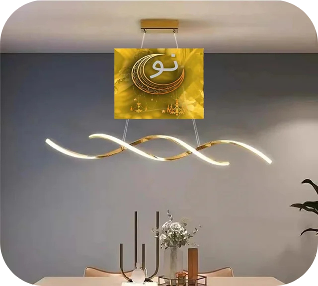 لوستر اسپرت مینیمال