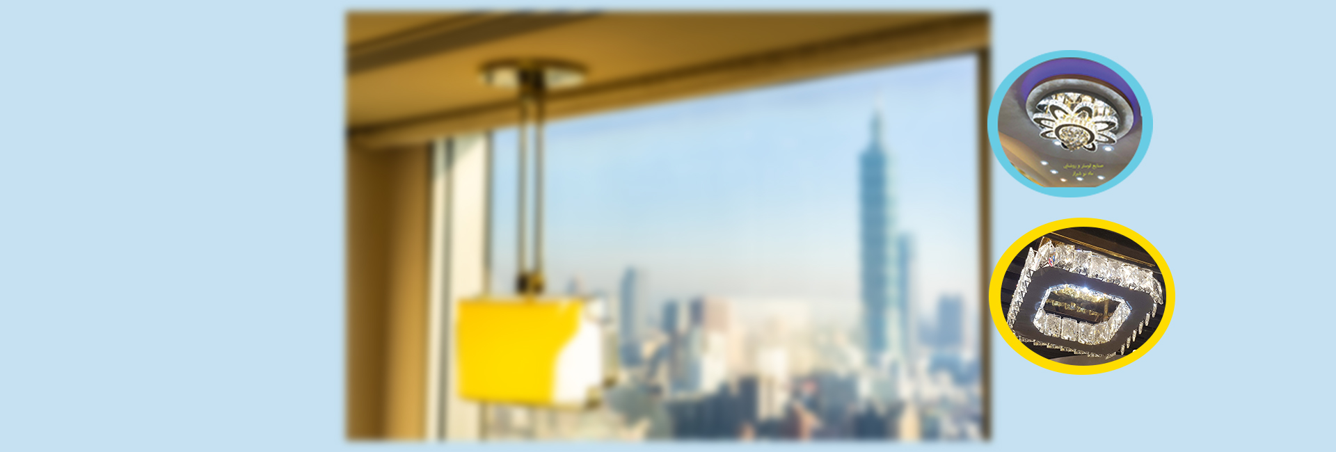 ما تعهد میدهیم