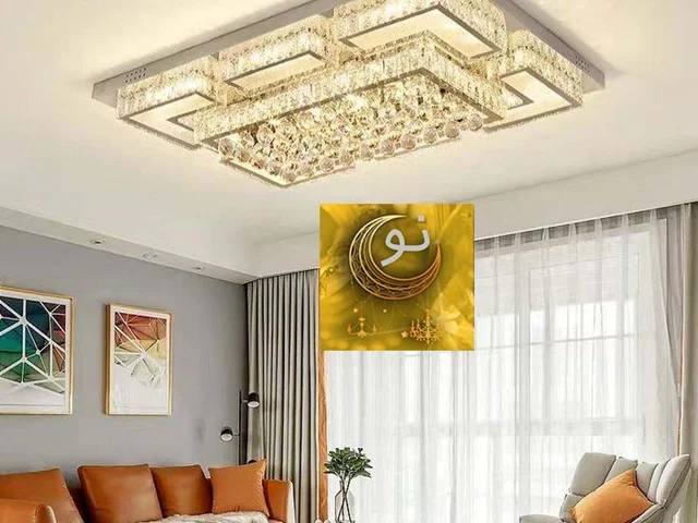 20 مدل جدیدترین لوستر پذیرایی ترند 1404: انتخابی برای خانهای زیباتر