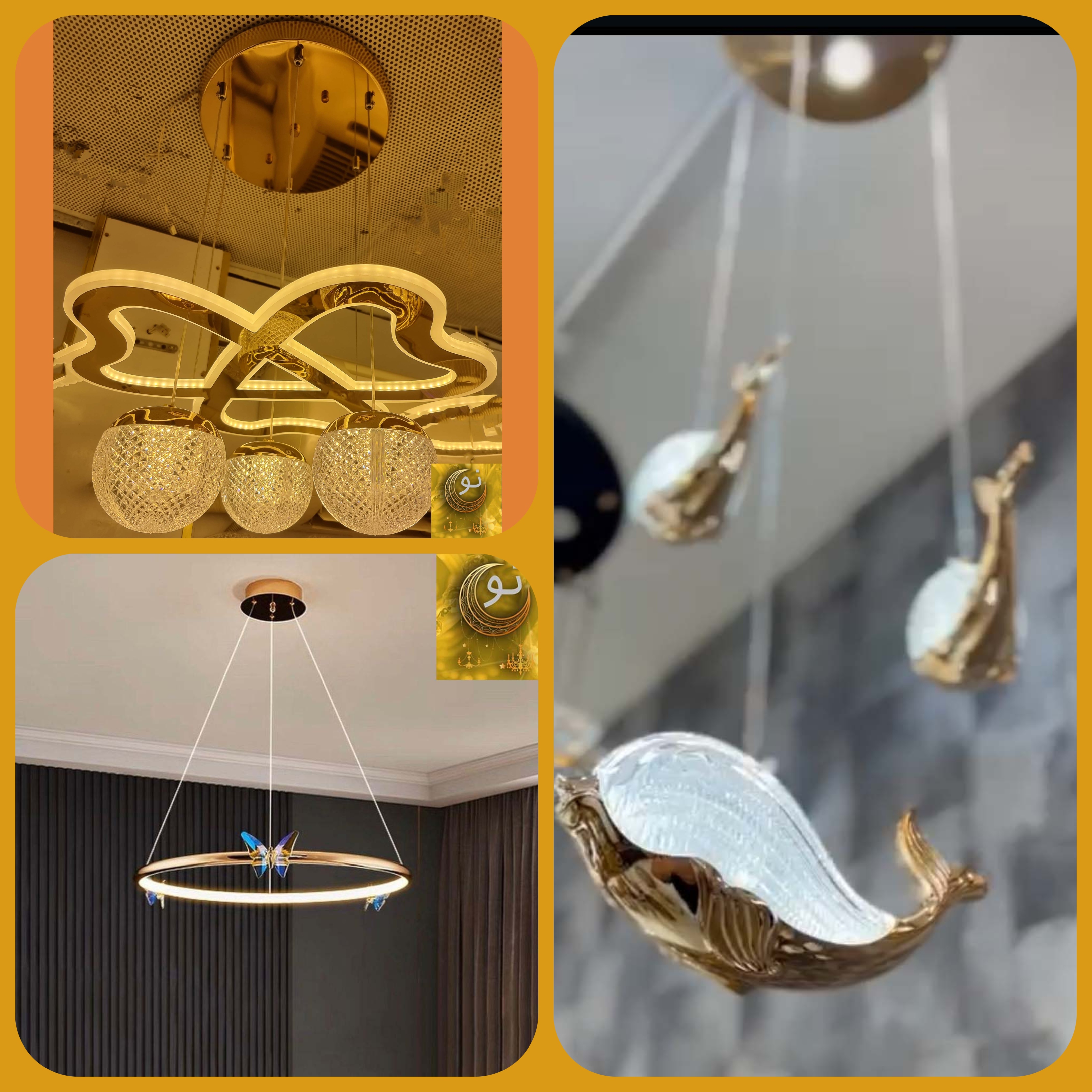 معرفی لوسترهای فوق مدرن جدید ماه نو | شهریور ۱۴۰۲