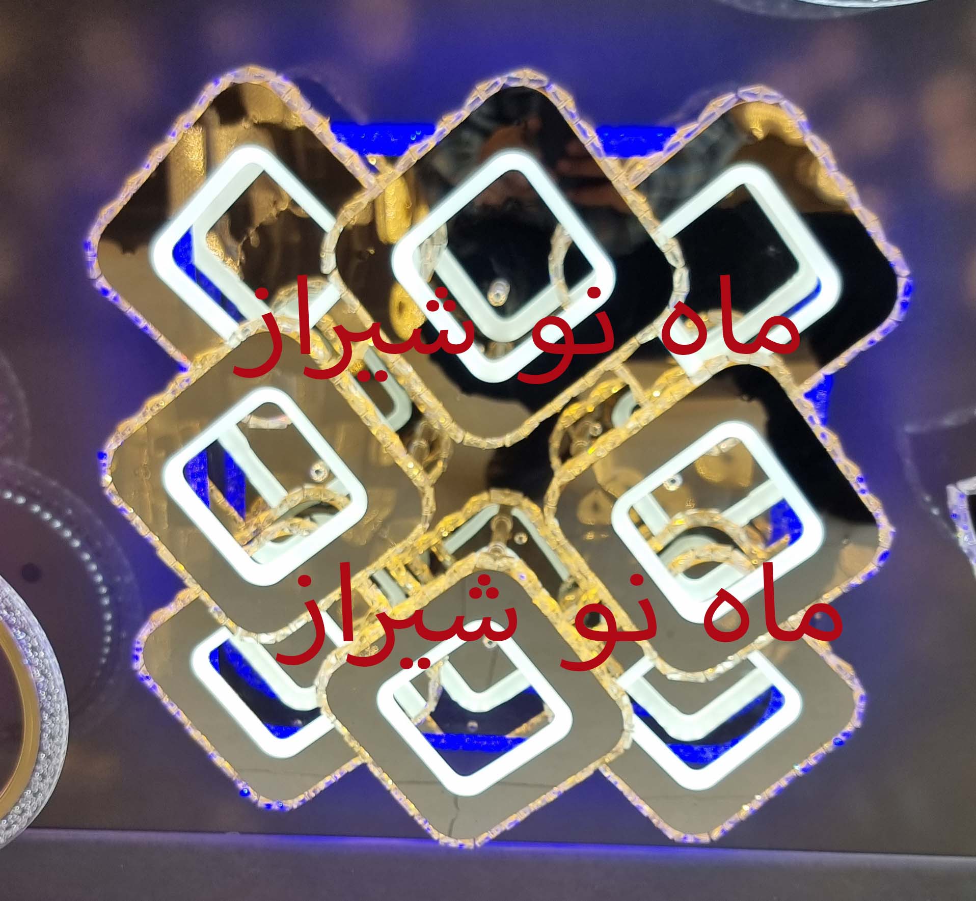 لوستر پذیرایی جدید (ترند2026)