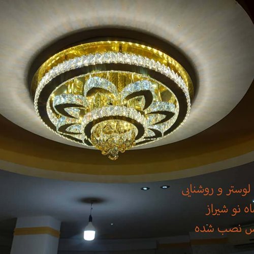 معرفی لوستر مدرن و جدید طرح فلاور مناسب پذیرایی