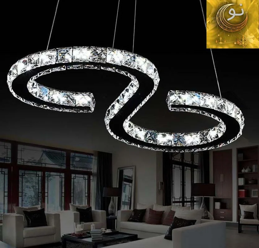 لوستر لاینر آویزی مدرن و لوکس طرح اس (S)