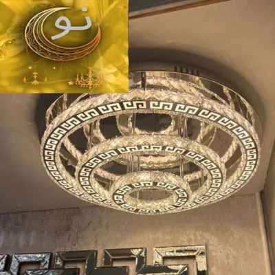 لوستر پذیرایی مدرن سقفی طرح  ورساچه