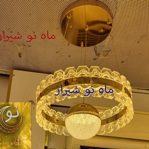 قیمت و خرید جدیدترین لوستر آویز پذیرایی کد MAH_H_274