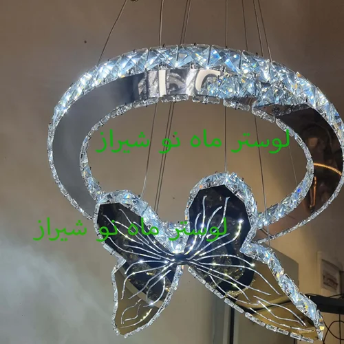 لوستر جدید آویز دخترانه (حلقه - پروانه)