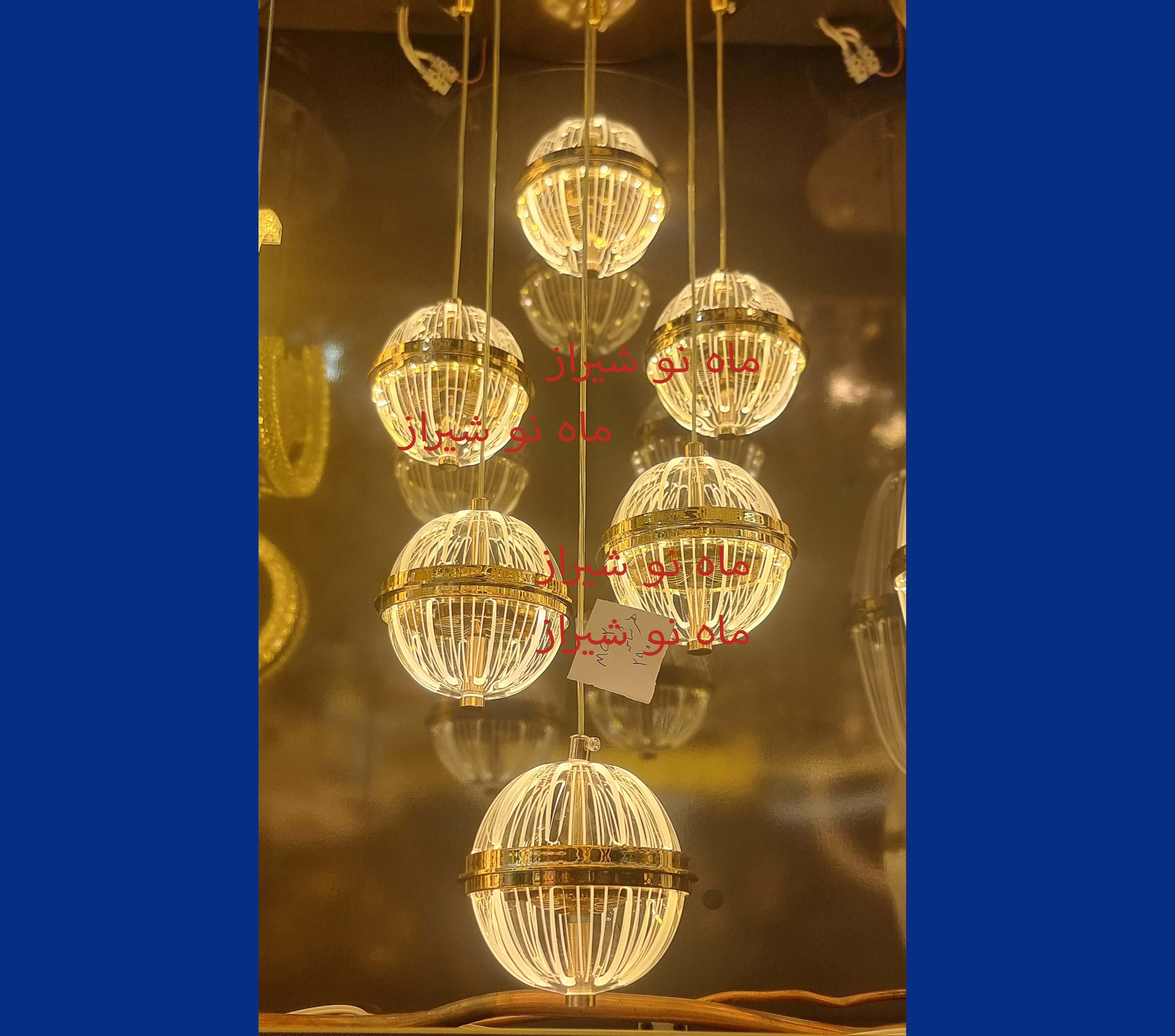 لوستر مدرن دیواری -  آویزی طبقاتی کد MAH_H_402