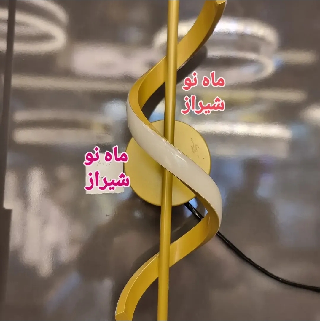 لوستر دیواری مدرن کد 17_640