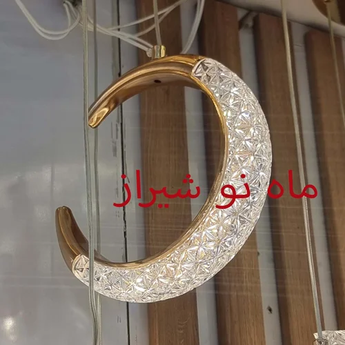 خرید و قیمت لوستر جدید آویزی - دیواری  کد MAH_K_279