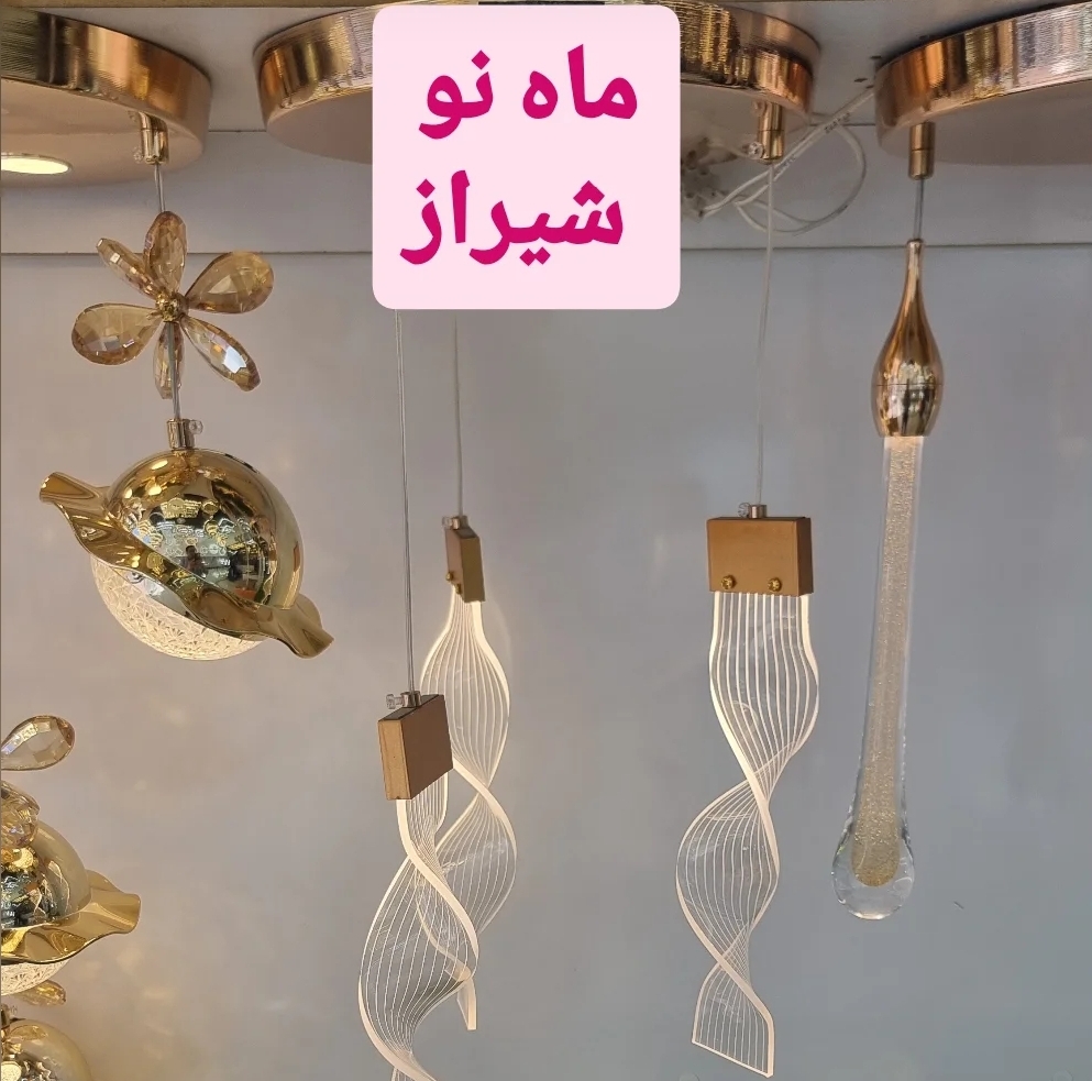 لوستر  فوق مدرن آویزی  تک شعله   کد MAH_E_292