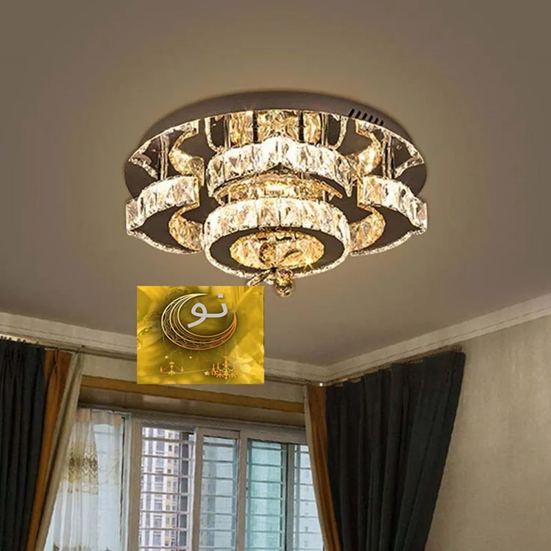 لوستر سقفی  مدرن طرح تارا کد 467 سایز 50