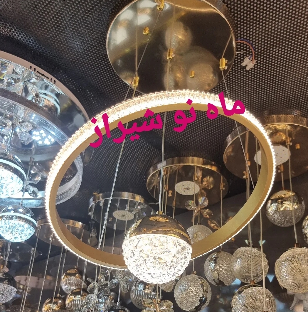 لوستر مدرن آویزی حلقه توپ   کد MAH_H_245