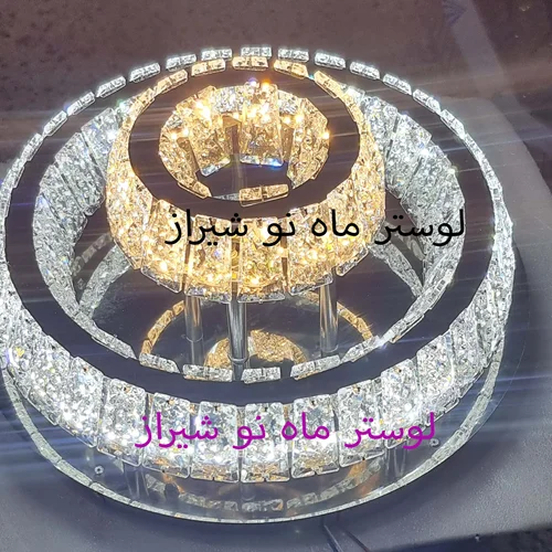 لوستر سقفی مدرن دو حلقه دایره با کریستال ذوزنقه سایز 40 cm  کد m105