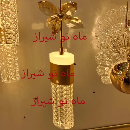 قیمت لوستر جدید دیوارکوب - آویزی جدیدترین  کد MAH_K_300