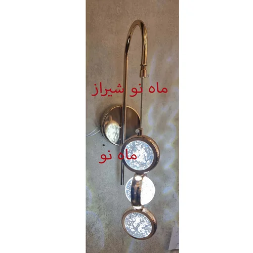 خرید و قیمت لوستر دیواری - آویزی جدیدترین  کد MAH_K_285