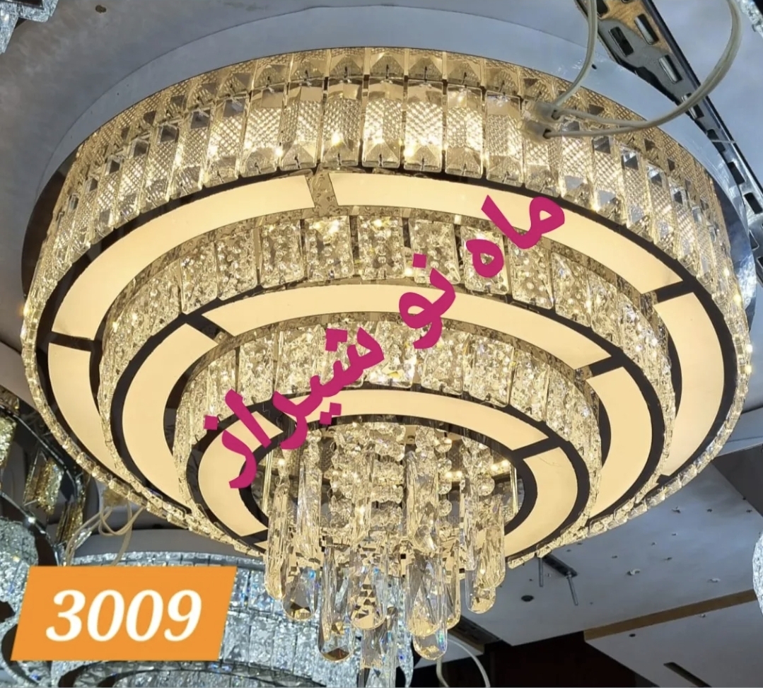 لوستر سقفی جدید پذیرایی طرح هاله سایز Cm 60