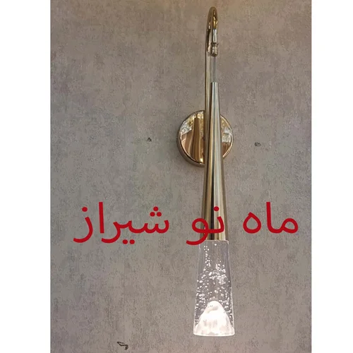 لوستر مدرن آویز- دیوارکوب وارداتی  کد MAH_F_100_5