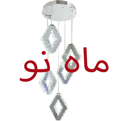 قیمت و خرید لوستر جدید اتاق خواب - راهرو کد 116