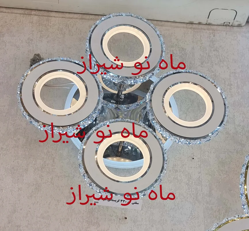 جدیدترین لوستر اتاق خواب و پذیرایی کد 4_1625