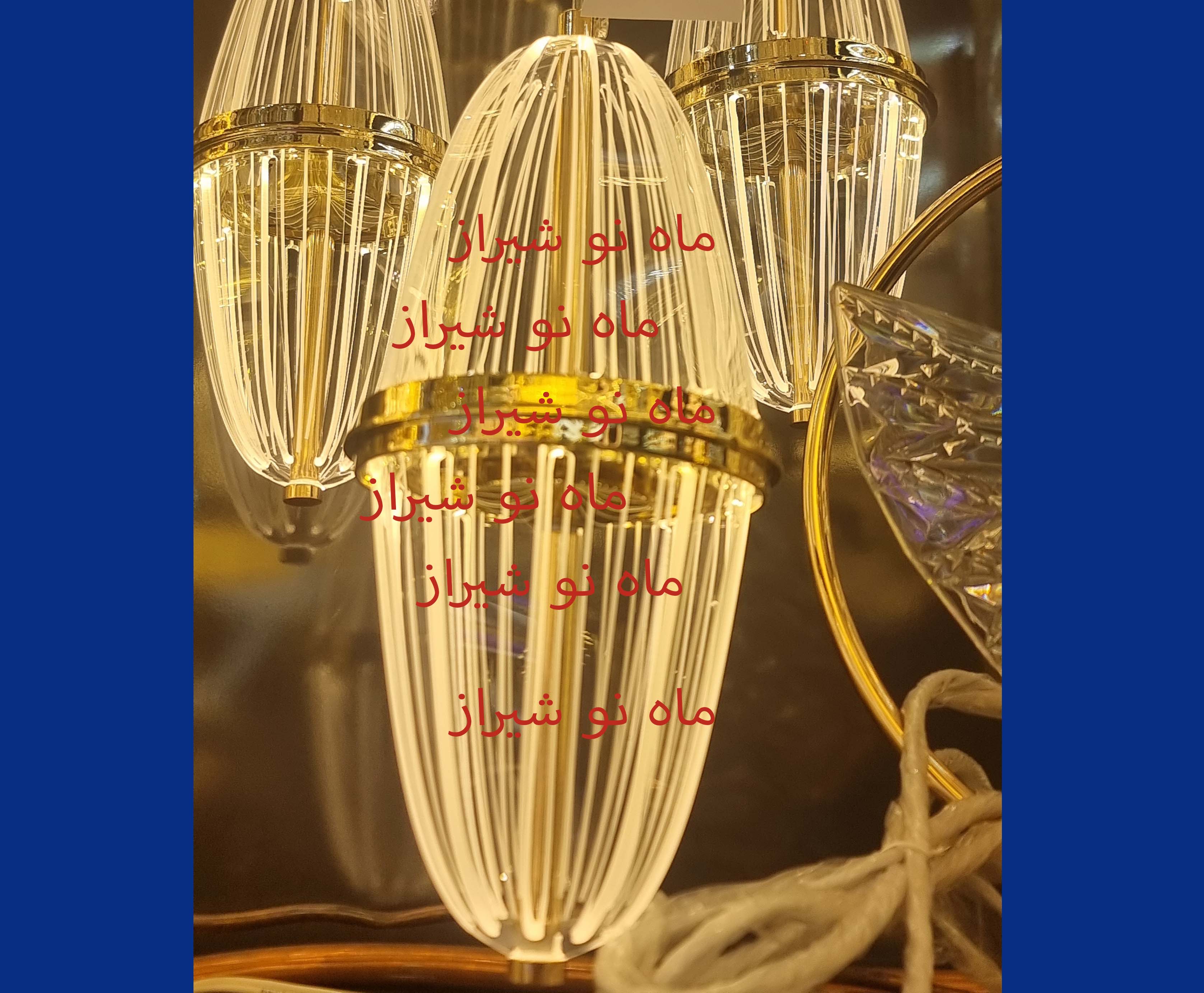 لوستر مدرن جدید دیواری -  آویزی طبقاتی کد MAH_H_403