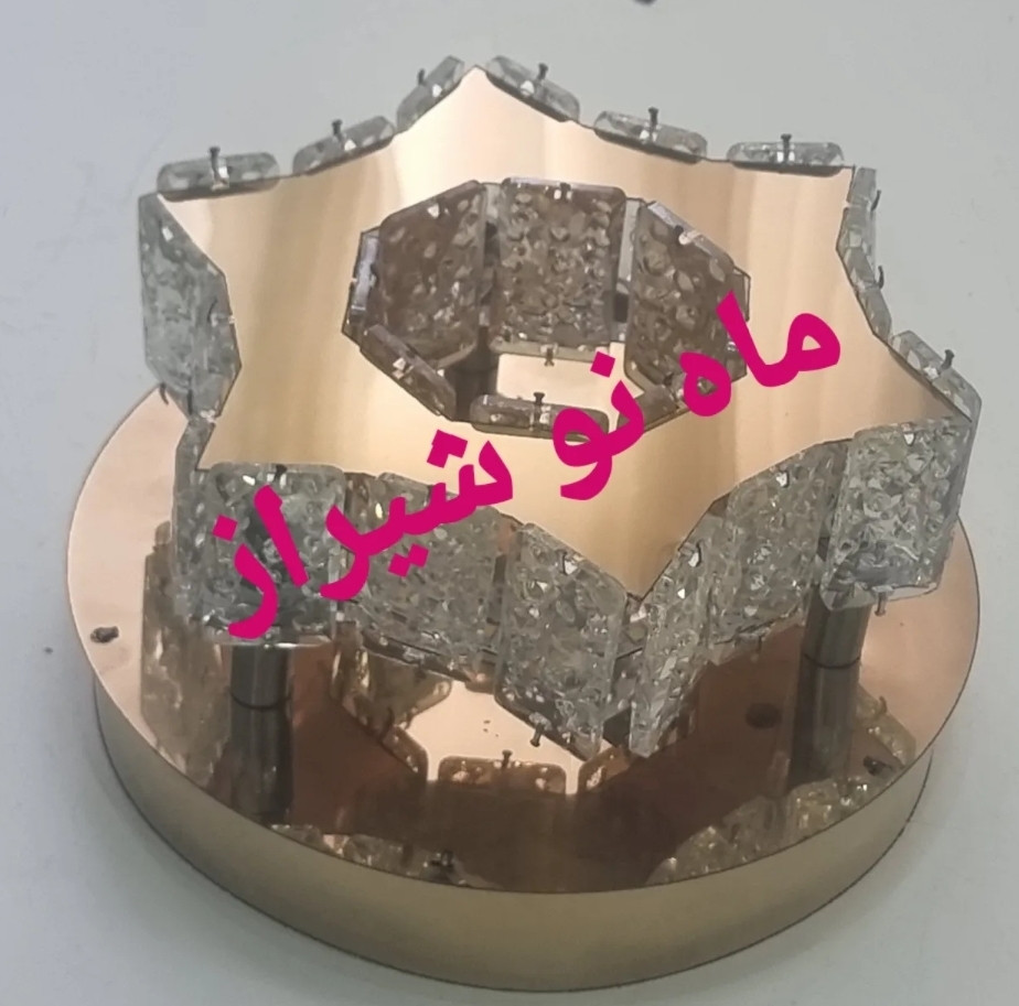 لوستر اتاق خواب دیواری مدل یاسمین cm 18