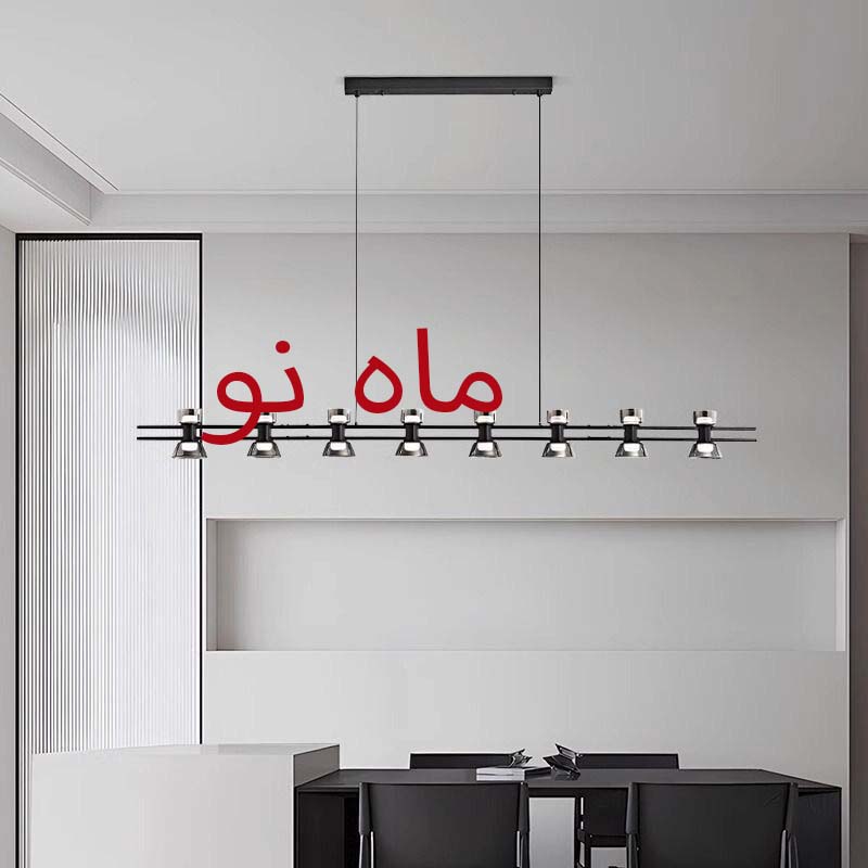 لوستر آشپزخانه لاینر  جدید MAH_M0411