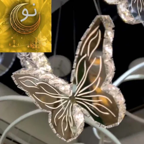 لوستر مدرن کریستالی آویزی طرح پروانه