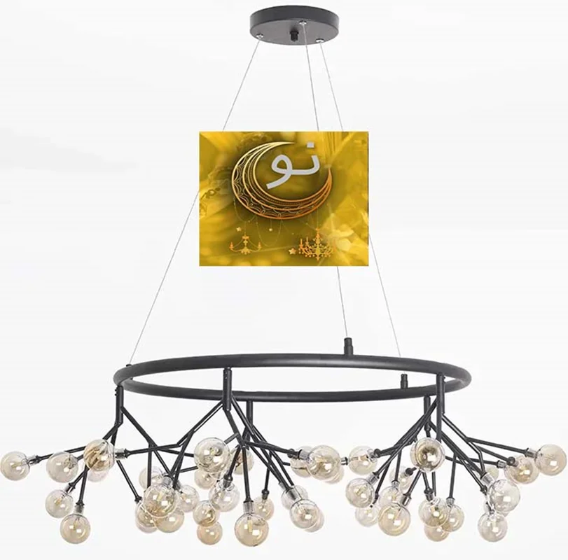 لوستر مدرن آویزی اولایت 7 شاخه سایز 100