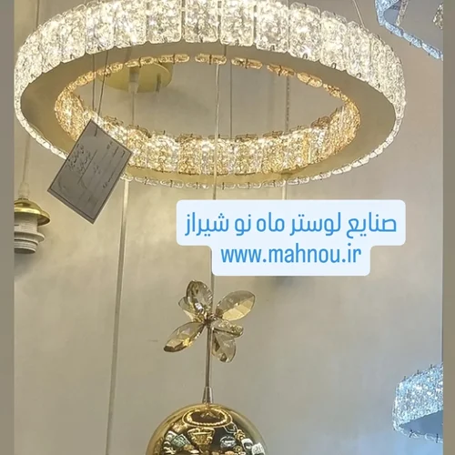 لوستر جدید آویزی ترکیبی گوی - حلقه