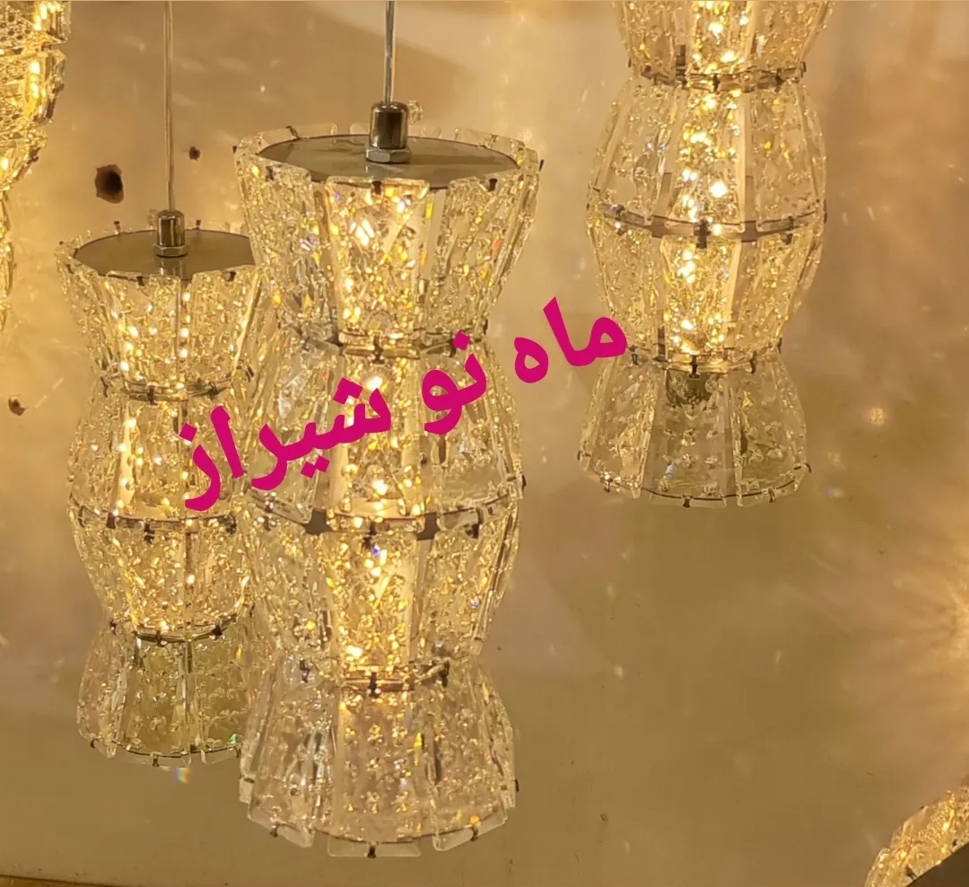 لوستر مدرن آشپزخانه و اتاق خواب طرح مهشید