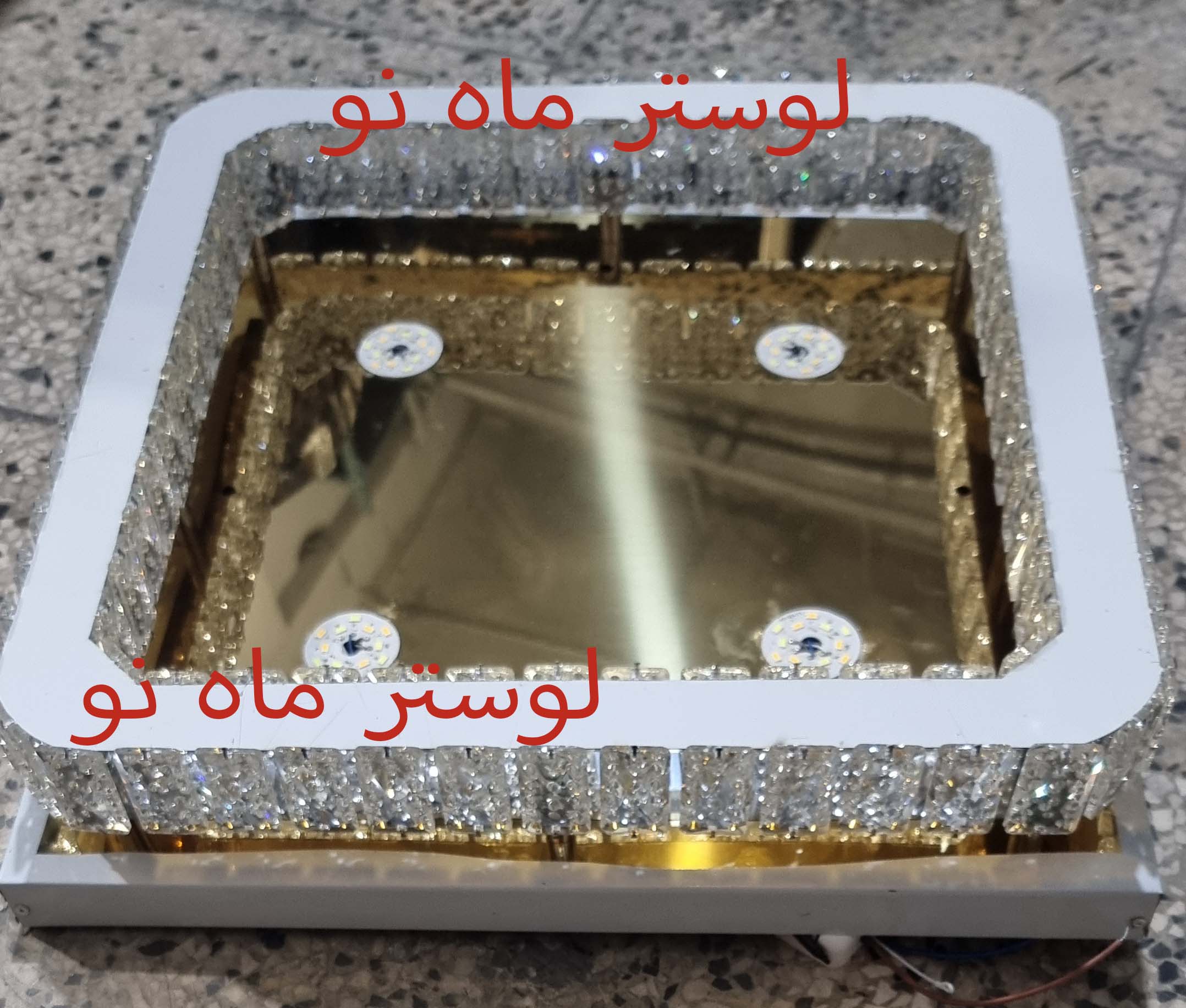 لوستر مدرن سقفی مربع تک پله 50 Cm