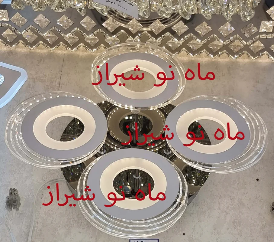 لوستر مدرن  اتاق خواب و پذیرایی کد 4_1626