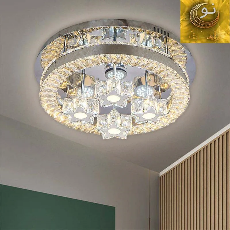 لوستر مدرن سقفی طرح آترین  سایز 50 cm