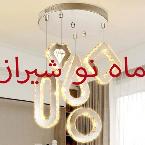 قیمت و خرید لوستر جدید آویزی 5 شعله کد 12