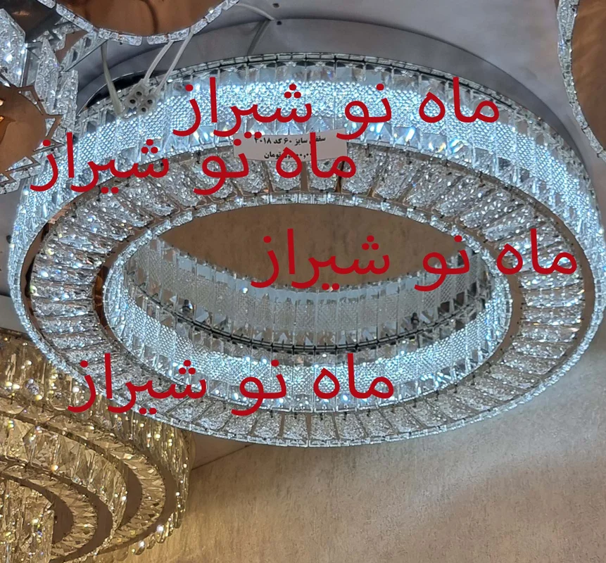 لوستر سقفی جدید پذیرایی طرح نسیم سایز Cm 60