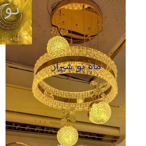 قیمت و خرید جدیدترین لوستر آشپزخانه کد MAH_H_275