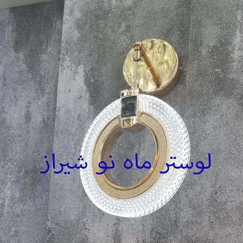 لوستر  آویزی - دیواری فوق مدرن  کد MAH_K_271