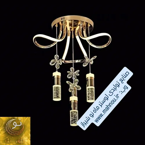 خرید و قیمت جدیدترین لوستر  پذیرایی   کد MAH_M_266