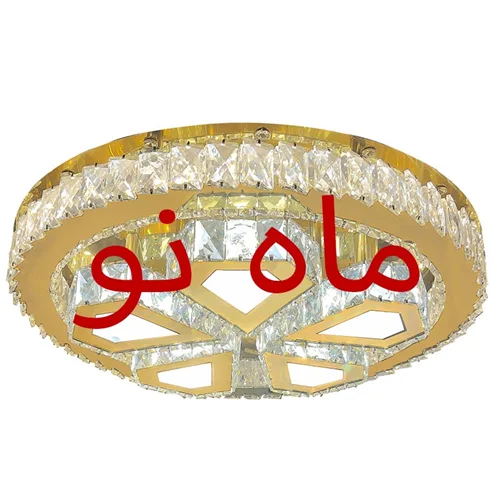 لوستر جدید پذیرایی طرح نرگس  سایز 60 cm