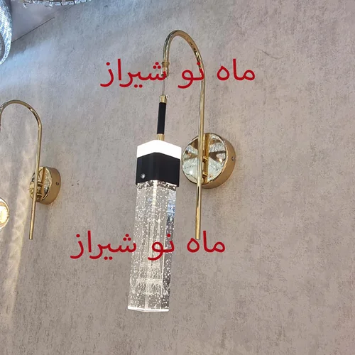 قیمت لوستر دیوارکوب - آویزی جدیدترین  کد MAH_K_289
