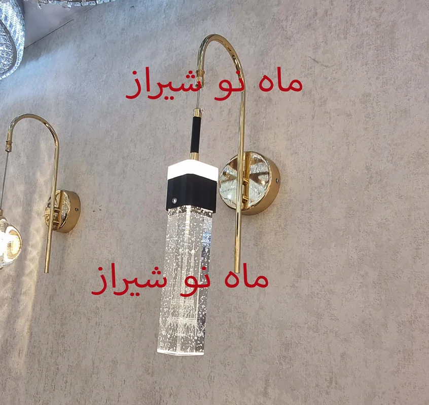 قیمت لوستر دیوارکوب - آویزی جدیدترین  کد MAH_K_289